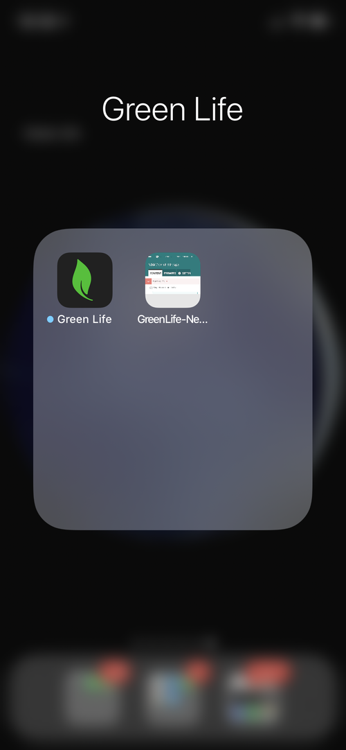 Green Life Suggestion Companion